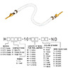 H2AAG-10105-W6