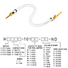 H2AAG-10105-W8