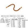 H5BBT-10105-N2